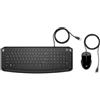 HP Wired Keyboard Mouse 250 NR (9DF28AA#UUW)