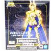 Bandai Saint Seiya Saint Cloth Myth EX Capricorn Shura Revival ver Bandai Japan NUOVO