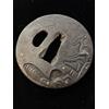 Antica guardia spada giapponese Tsuba Samurai Katana ferro H-0083