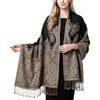 Achillea Soft Silky Reversible Paisley Pashmina Shawl Wrap Scarf w/Fringes (Big Paisley Black)