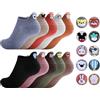 Sporzin Calzini Donna Corti 39-42 & 35-38 Calze Donna,10 Paia Calzini Donn a Divertenti in Cotone con Ricamo a Motivo sul Tallone, per l'Uso Quotidiano e lo Sport