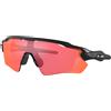 OAKLEY Radar EV Path Prizm Trail Torch Occhiali Multisport