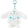 Sanrio Cinnamoroll Tiny Chum Costume Mascotte Porta 5,1"H - Ciondolo Borsa Pe...