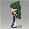 Bandai Bp Q Posket - Sailor Moon - Princezna Pluto