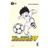 MONDADORI Io sono Capitan Tsubasa (Vol. 1)
