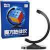 Oostifun MoYu Globe - Supporto per cubo a forma di cubo per MoYu YJ YongJun ShengShou YuXin (5,55 dimensioni per cubi da 5,55 - 5,6 cm)