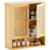 HITNET Mobile Bagno Sospeso in Rattano, Armadietto da muro bagno in Bambù con Ante Doppie e Ripiani Regolabili, Archiviazione sopra il Water per Cucina, Soggiorno, Lavanderia, Naturale‌