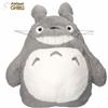 SEMIC S-5151 Il mio vicino Totoro -Totoro peluche 42 cm