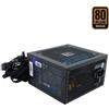 GielleService ALIMENTATORE COOLBOX PWEP500-85S 80 Plus Bronze 500W ATX PFC attivo Ventola da 120mm COO-PWEP500-85S