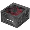 GielleService ALIMENTATORE ATX MARS Gaming MPIII650 650W Efficienza dell'85% PFC attivo Silenzioso