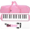 Agatige Melodica Principiante, Pianoforte ad Aria Melodica 32 Tasti per Bambini con Borsa per il Trasporto Regalo Musicale Strumento Musicale per Principianti, Adulti, Studenti e Bambini(Rosa)