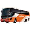 Modello Fujimi (FUJIMI) 1/32 Hino Selega Super HighDecker Airport Limousine Bus Plastic Model Kit n.005