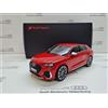 Audi 5012013651 Modellino Auto RS Q3 Sportback 1:18 Miniature Model Tango Red