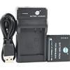 DSTE DMW-BLG10 Li-ion Batteria e Caricabatterie USB Compatibile per Panasonic LUMIX DMC-GF3, DMC-GF5, DMC-GF6, DMC-GX7 as DMW-BLE9