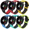 Th-Some Cinturino Per Garmin Forerunner 235, Compatibile Con Forerunner 235, Cinturino Di Ricambio Sportivo In Morbido Silicone {Blu / Rosso Nero / Giallo / Verde Menta / Verde / Nero Rosso}