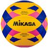 Pallone Pallanuoto WP550C Da Competizione Maschile (3 Pezzi)