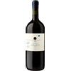 Salcheto Chianti DOCG "Biskero" 2024 Magnum - Salcheto - 1.5L