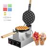 SucceBuy Macchina per waffle commerciale con bolle d'uovo 1400 W Soffio di bolle antiaderente in acciaio inossidabile con 180 ° 2 padelle girevoli e manici in legno