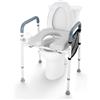 SucceBuy Sedile WC rialzato Regolazione dell'altezza a 7 posizioni 19,3" - 25,2" 350 libbre Capacità di peso con struttura in alluminio imbottita confortevole