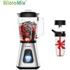 Biolomix Frullatore professionale BioloMix da 1300 W con brocca in vetro senza BPA da 1,5 litri, perfetto per frullati congelati e salse fatte in casa
