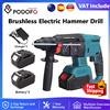 podofo Trapano a percussione rotativo a batteria Podofo Brushless 26mm 21V Trapano a percussione elettrico 360 ° Utensili elettrici con rotazione smorzante con batteria da 2 pezzi