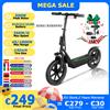 JUICEASE ESBS/ESBSPRO 500W Scooter elettrico 54.6 v10.4ah/22.5Ah batteria di grande capacità 45/100KM a lungo raggio 35 km/h 14 pollici EScooter