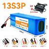 Ddadache Pacco batteria agli ioni di litio 13S3P 48V 100000mAh 100Ah 1000W con BMS + caricabatterie 54,6V