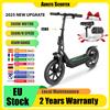AOVOPRO Monopattino Elettrico Pieghevole Potente Upgrate 2026 ESBS/TX01 con Autonomia Superiore 25/45KM, Motore 350W/500W, Consegna Veloce, Smart Escooter