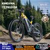 KIMDYMA K01 Ebike per pneumatici grassi per tutti i terreni, motore da 1000 W, batteria rimovibile da 48 V 20 Ah, sensore di coppia, acceleratore per fuoristrada