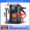 BSMOOM Avviatore per auto 1500A con compressore d'aria, gonfiatore pneumatici senza filettatura, booster per batteria con batteria esterna e torcia a LED, box di avviamento automatico 12V per tutti i veicoli
