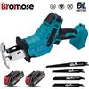 Bromose Sega alternativa a batteria 21V Sega elettrica a velocità regolabile Sega per legno Metallo PVC Utensile da taglio per tubi adatto a batteria Makita 21v