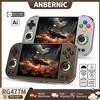 Anbernic Console di Gioco Portatile Anbernic RG 477M con Schermo Multi-Touch LTPS da 4,7", Batteria da 5300mAh, Android 14, Assistente AI