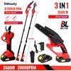 DWiusty 6 pollici 3-in-1 cordless telescopico palo motosega elettrica ramo alto potatura da giardino per batteria Makita 18V