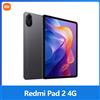 Xiaomi Redmi Pad 2 4G Tablet, MediaTek Helio G100-Ultra, 11", 90 Hz, Fotocamera 8 MP, Batteria 9000 mAh, Bluetooth 5.3