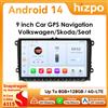 HIZPO Autoradio Hizpo 9 Pollici con CarPlay e Android Auto per VW Volkswagen Golf Passat B6 B7 Skoda Seat Octavia Polo Tiguan, RDS DSP GPS BT 4G