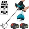 OWJHE Miscelatore elettrico per cemento senza spazzole a 6 velocità, senza fili, per malta, intonaco e vernice, compatibile con batteria Makita 21V.