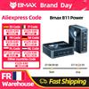 BMAX B11 Power Mini PC Intel Core Ultra 7 155H 16 Core 22 Thread 24GB RAM 1TB SSD WiFi Bluetooth USB HDMI Type-C Windows 11