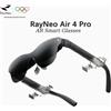 TIANFUCHEN Occhiali AR RayNeo Air 4 Pro con Display Video HDR10 da 201 Pollici, Film 3D e Giochi, Occhiali Smart per iPhone 17, 16, 15/Android/Switch 2/Mac