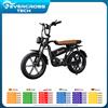 EVERCROSS TECH Bicicletta elettrica per adulti EVERCROSS TECH EK30, e-bike con pneumatici larghi 20 "x4.0, motore da 250W, velocità 25 km/h, autonomia 100 km