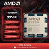 AMD Processore AMD Ryzen 9 9950X 16-Core 32-Thread DDR5 4NM L3=64M 4.3GHz 170W Socket AM5 R9 9950X ma senza ventola