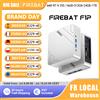 Firebat Mini PC F1 P AMD Ryzen 7 H 255 DDR5 16GB 24G 512GB 1TB SSD Windows 11 Pro Desktop Mini Computer USB 4.0 Wi-Fi 6 BT 5.2