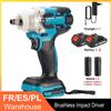 HGTUGO Avvitatore a impulsi elettrico senza fili, utensile elettrico ricaricabile, kit di chiavi a impulsi brushless, trapano manuale, utensile elettrico per 18V