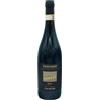 Ca' Nova Victor Ghemme DOCG 2016 0,75 L