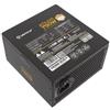 GielleService ALIMENTATORE UNYKACH ATILIUS 3.1 NERO UK213750 750W certificato 80 Plus Gold formato ATX 3.1