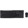 Logitech mk270