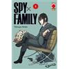 PANINI SPA Spy x Family (Vol. 5)