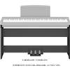 Yamaha L100 + LP5A NERO Stand Supporto e Pedaliera a 3 Leve per pianoforte P145