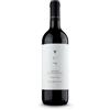 Ramoino Rossese di Dolceacqua DOC 2024 - Ramoino