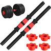 Tianher Manubri Universali da 35 cm, 2 Pezzi Set di Barre Regolabili per Sollevamento Pesi Manubri Manubrio da Bilanciere Ginniche Palestra Allenamento di Forza Accessori per Il Fitness (set 1)