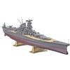 Hasegawa 652456-1/450 Ijn Battleship Yamato, scala 1:450